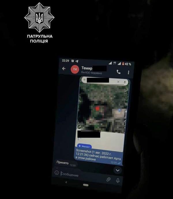 СБУ зачищает Харьков