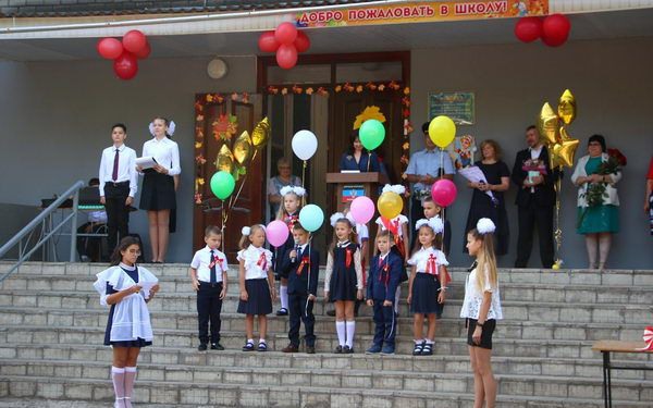 Сентябрь. Специальный репортаж