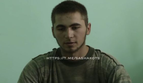 А вот и пленных с Херсонского направления подвезли