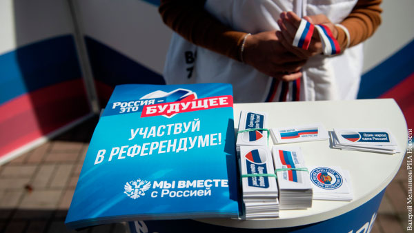 Голосование на референдумах о воссоединении с Россией станет всенародным