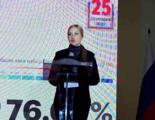 Референдум состоялся: Явка избирателей в ЛНР в рамках референдума по итогам трёх дней составила 76.09%