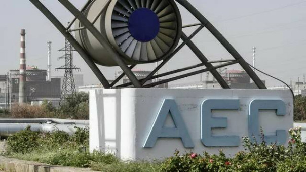 Делегация МАГАТЭ выехала в направлении Запорожской АЭС и Энергодара