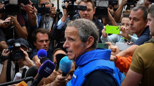 Миссии МАГАТЭ показали осколки ракет ВСУ, найденных на Запорожской АЭС