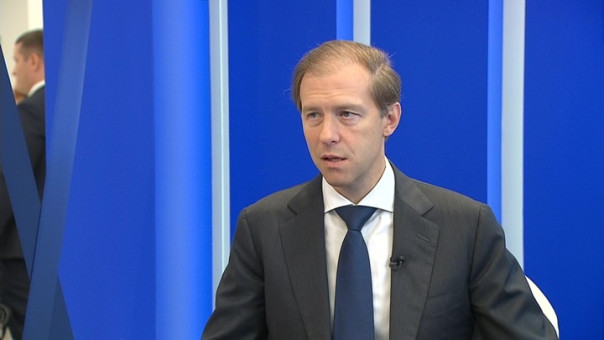 Мантуров: готово решение о продлении параллельного импорта на 2023 год