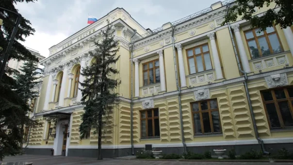 В ЦБ считают нецелесообразным накопление резервов в золоте