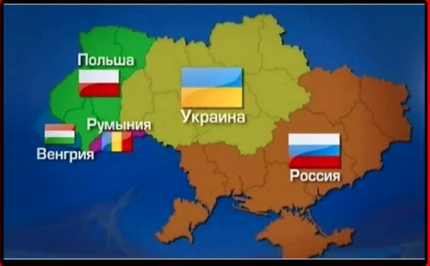 Экс-глава МИД Румынии заявил о неестественных границах Украины