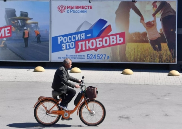 Голосования о присоединении ДНР, ЛНР, Запорожской и Херсонской областей к России пройдут с 23 по 27 сентября