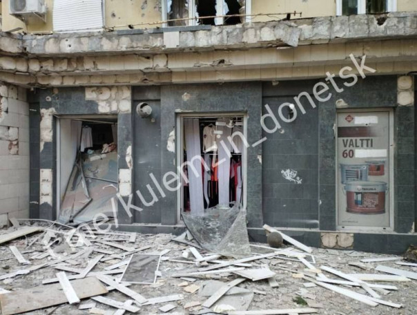 Укрофашисты ночью обстреляли центр Донецка