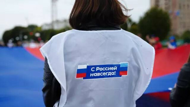 Договоры о вхождении новых территорий в состав России подпишут 30 сентября