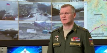 Сводка Минобороны России о ходе проведения специальной военной операции на территории Украины (по состоянию на 13 сентября 2022 г.)