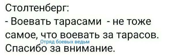 "Мыздобулы" в картинках... Смешных и не очень 01.10.2022