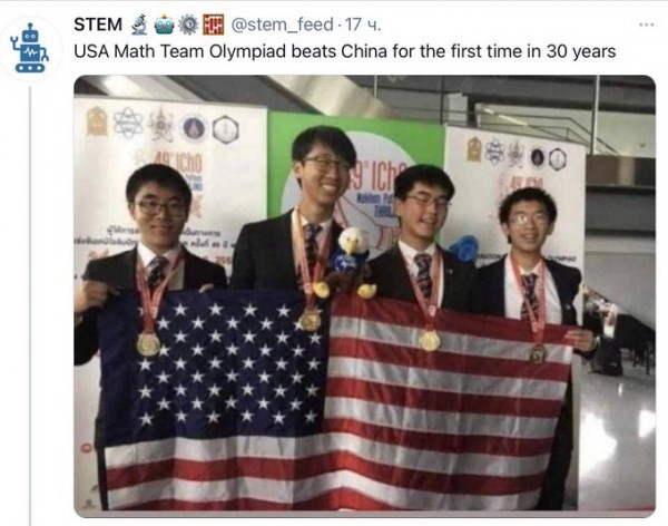 Китайские ученые покидают США