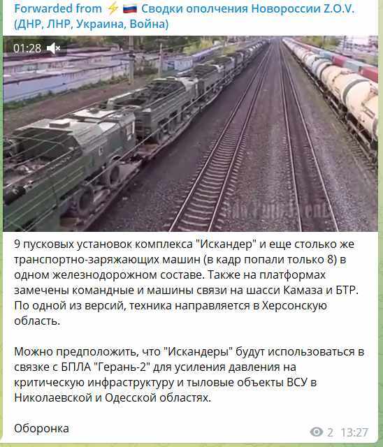 Юрий Селиванов: Ломать дрова – плохая стратегия