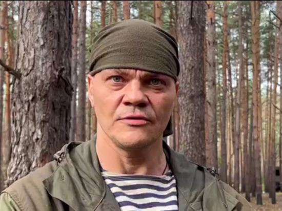 Российский боец с позывным «Людоед» обратился к мобилизованным