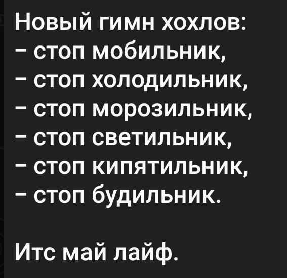 "Мыздобулы".... в картинках. 18.10.2022