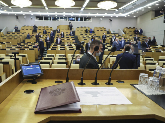 «Танцы на костях»: депутаты разгромили предложение отменить им бронь по мобилизации