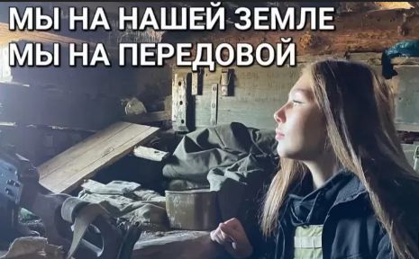 Хорошие, правильные пацаны. Наши!