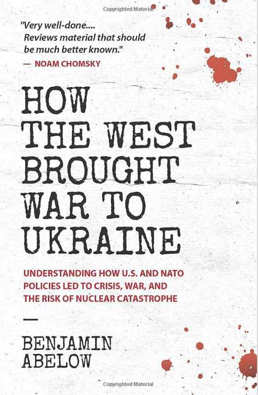 Юрий Селиванов: Пока этот флаг не стал белым…