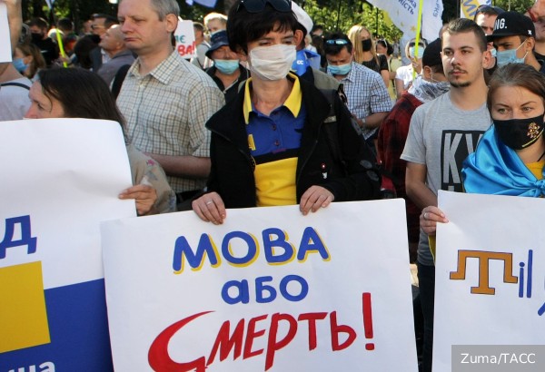 Украинский режим вновь доказал свое родство с фашизмом