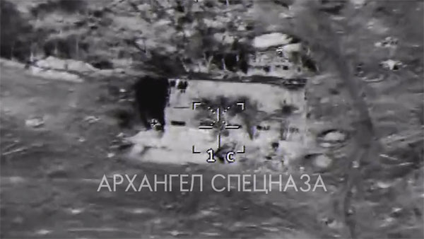 Показаны кадры прилета новейшей российской ракеты «Изделие 305» в окно здания ВСУ