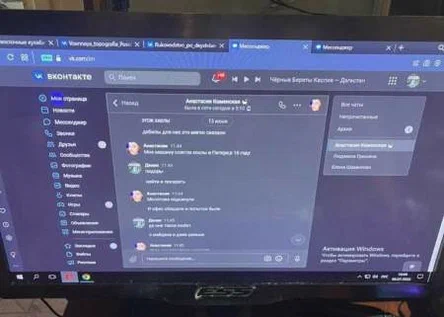 Харьковчанина за посты в соцсетях обвинили в сотрудничестве с российскими спецслужбами