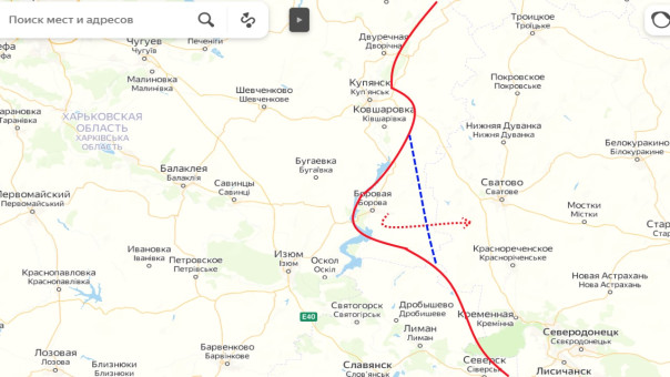 Обстановка на сватовском направление и на восточном берегу Оскола в Харьковской области 03.10.22