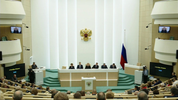 Совфед одобрил законы о пожизненном наказании за госизмену и лишении приобретенного гражданства РФ