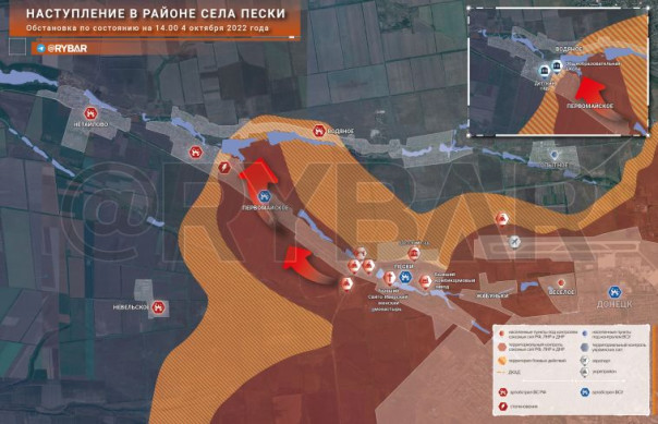 Наступление НМ ДНР в районе села Пески