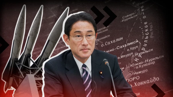 Наращивание Японией военной мощи беспокоит ее соседей