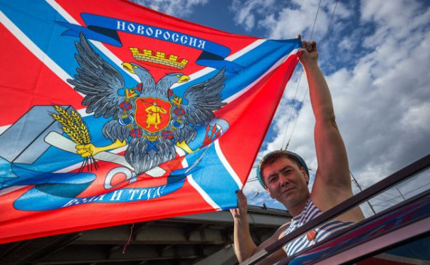 Возвращение Новороссии открывает новую эпоху мировой истории