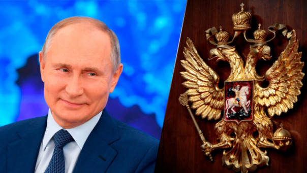 СВО и смена миропорядка. Александр Дугин