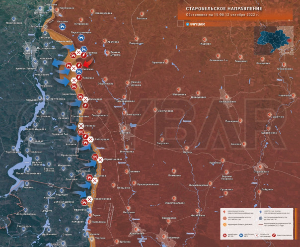 Фронтовая сводка на 12.10. 22
