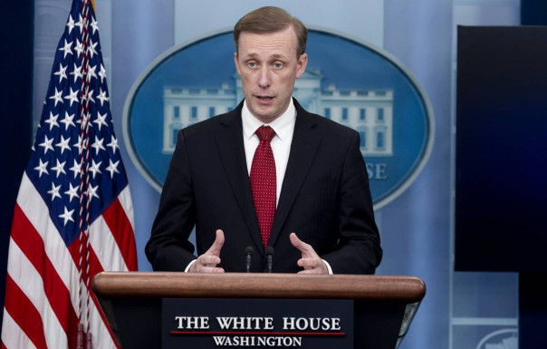 Новая стратегия безопасности США предусматривает сдерживание России и конкуренцию с Китаем