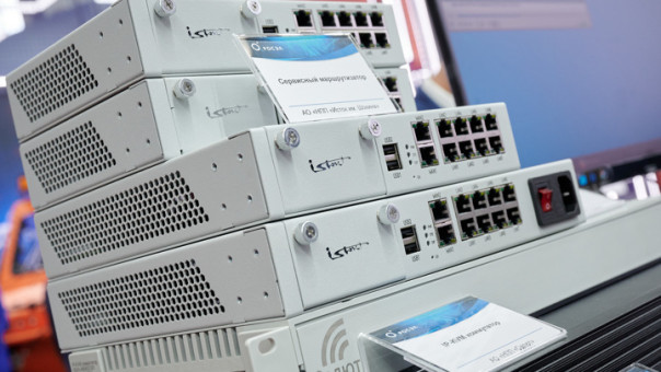 Защищенные роутеры "Ростеха" запущены в серийное производство