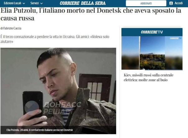 Меня не волнуют деньги, я хочу помочь Донбассу.