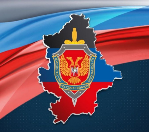 В ДНР задержан подозреваемый в подготовке теракта в администрации Мариуполя