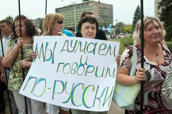 Русский язык — лучший ответ, почему вернутся в Россию и Харьков, и Одесса