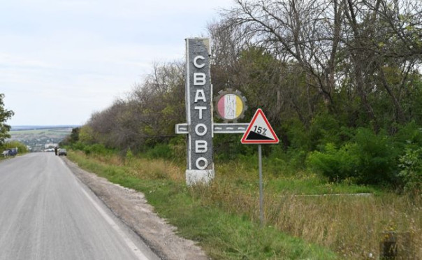 Мирошник: Наступление ВСУ у Кременной отбито