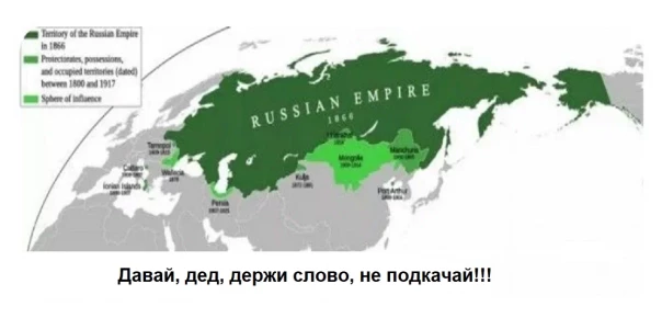 Дело близится к развязке: Запад начал процедуру дележа Европы