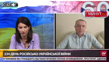 Украинские террористы планируют нанести второй удар по Крымскому мосту