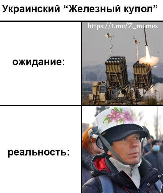 "Мыздобулы" в картинках. Смешных и не очень... 06.11.2022