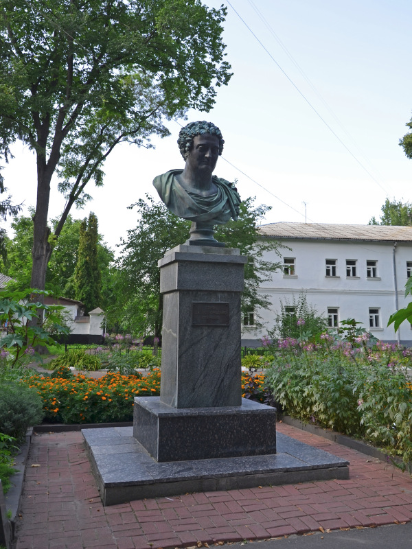 Царь-Освободитель — узник киевского двора. Владимир Скачко