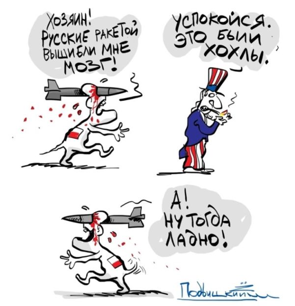 Сможет ли Запад мобилизоваться для войны с Россией