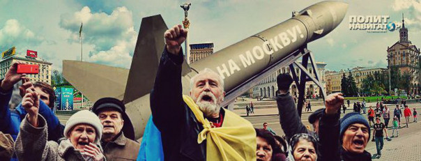 «К началу декабря»: Украина анонсировала удар боевых дронов по Москве