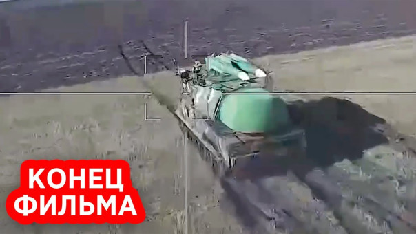 Дрон-камикадзе «Ланцет» снял момент уничтожения украинского ЗРК «Бук»