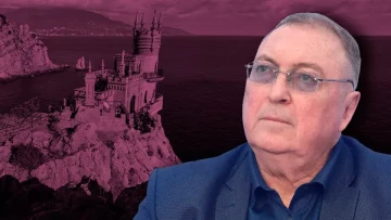 Русский путь. Путь идущего в одиночку