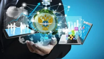 Всемирный банк признал Россию лидером в области цифровизации госуправления