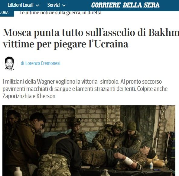 Битва за Артёмовск: Залитые кровью полы и душераздирающие вопли боевиков ВСУ — в больницу Лимана идёт поток раненых