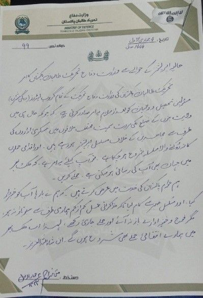 О закулисной игре США и «Талибана»*