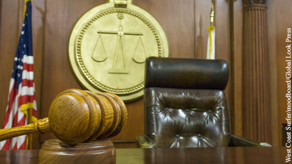 Как провалилась идея устроить «трибунал над Россией». Геворг Мирзаян